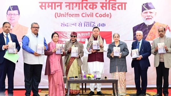 Uniform Civil Code / समान नागरिक संहिता अर्थात ऐसे नियम जो सविंधान के अनुसार बनाये जाये जो हर धर्म और हर जाति पर लागू होंगे।