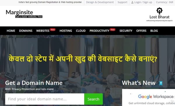पनी खुद की वेबसाइट कैसे बनाएं? फ्री में खुद की वेबसाइट कैसे बनाएं? क्या मैं अपनी वेबसाइट बना सकता हूं? कितना पैसा चाहिए?